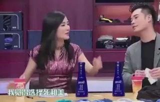 娱乐吃瓜直男完整版,直男视角下的“吃瓜”全纪录